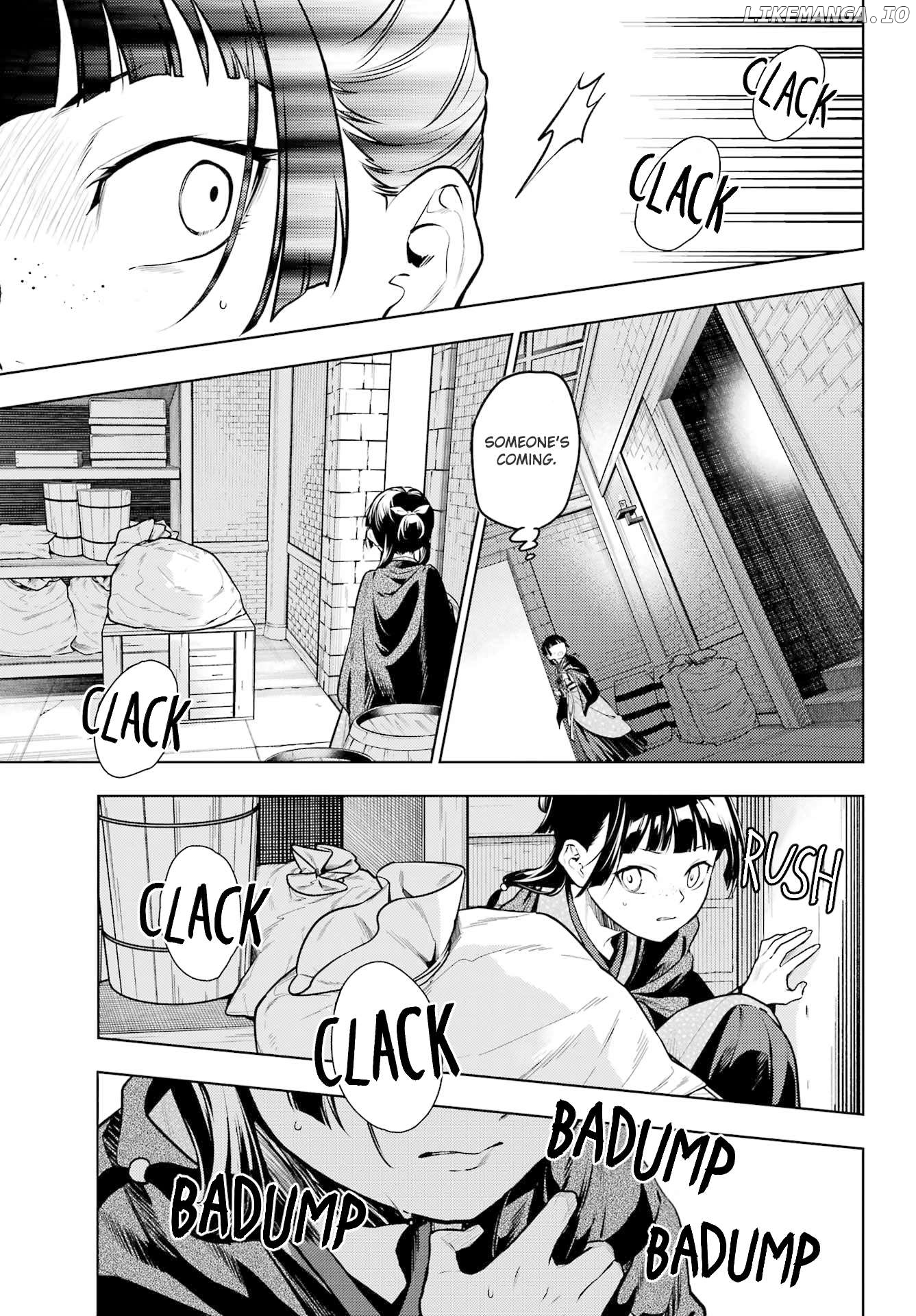 Kusuriya No Hitorigoto Chapter 80.1 image 15